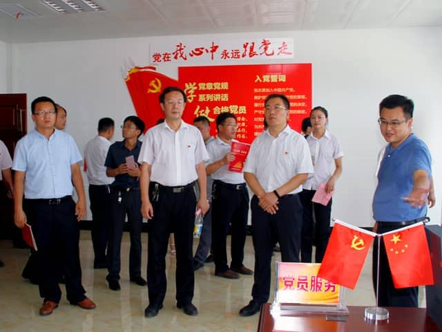 梁山縣委常委、組織部部長王建一行蒞臨天意機(jī)械調(diào)研