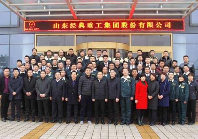 2018，天意開門大吉
