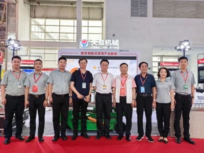 直擊現(xiàn)場(chǎng)|2023北京住博會(huì)，領(lǐng)略天意風(fēng)采