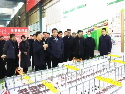 鄒城市委常委、副市長欒濤一行蒞臨天意考察指導(dǎo)