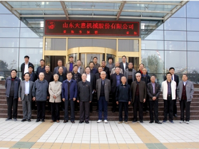 兗州區(qū)人大、政協(xié)領(lǐng)導(dǎo)蒞臨天意機械參觀考察