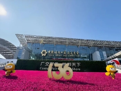 “圈粉”全球商客！天意機(jī)械亮相第136屆廣交會(huì)