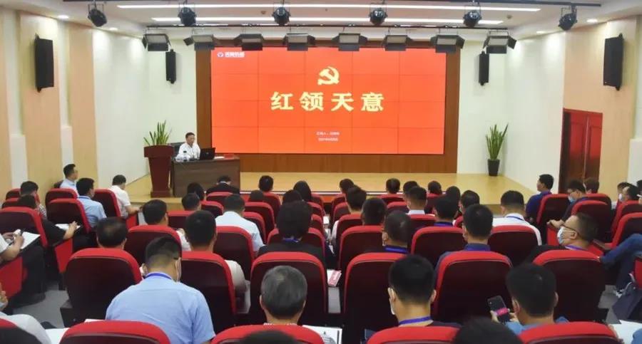 乘風(fēng)破浪 筑夢(mèng)前行丨2021感謝有你，2022砥礪前行！